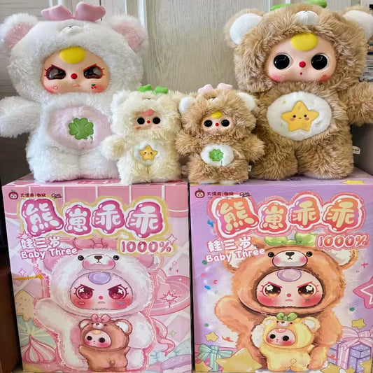 ตุ๊กตาหมีเท็ดดี้เด็กสามขวบ แสนเรียบร้อย พร้อมป้าย 1000 หรือ 400