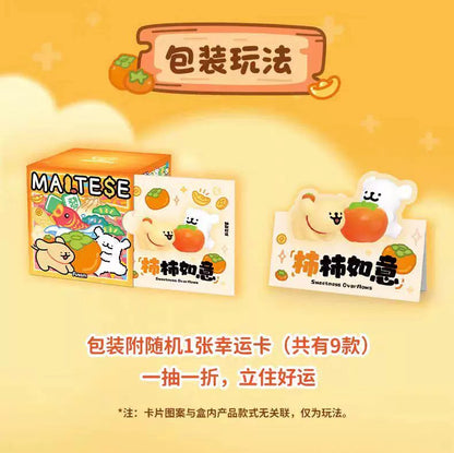 Seri Line Puppies Good Luck