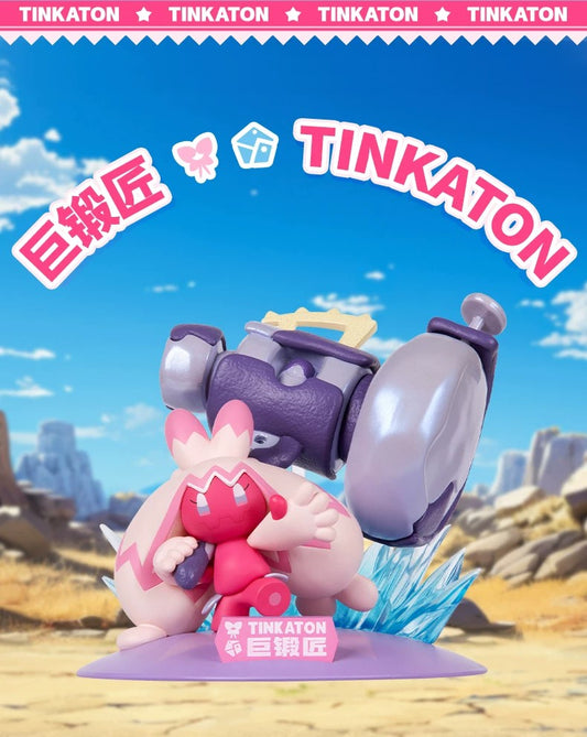 Pokémon TINKATON ukuran kecil