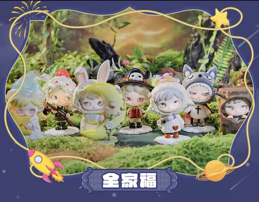 ซีรีส์ปาร์ตี้ป่า Emoo