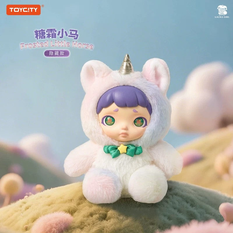 LAURA-ซีรีส์ Cute Pet Dessert Shop กล่องสุ่มตุ๊กตาผ้า