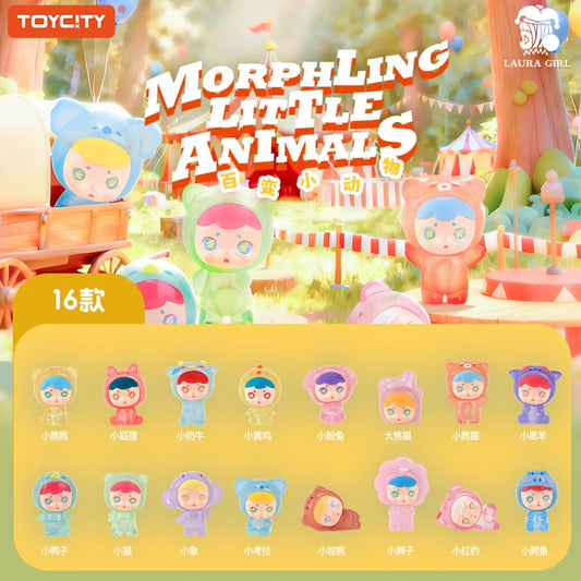 Magjoy-Morphling Little Animals Series Surprise Bag