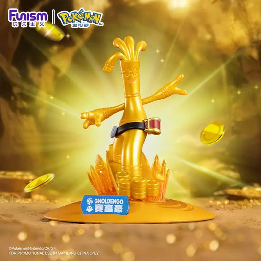 Pokémon GHOLDENGO Ukuran kecil