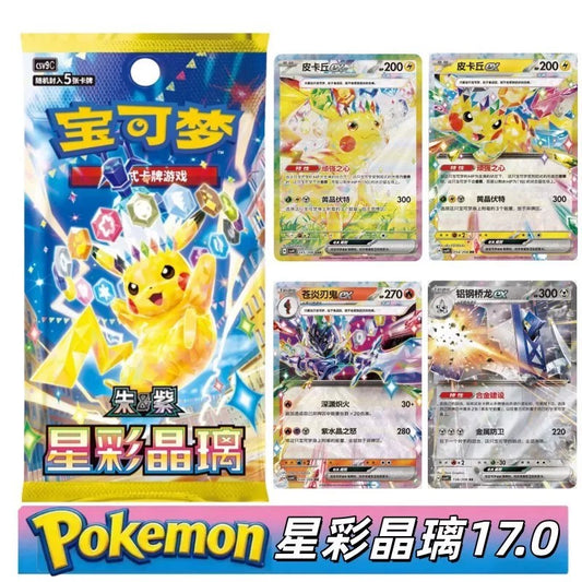 Kotak Nipis Kad Dagangan Pokémon PTCG Bahasa Cina Ringkas 16.0 Berkilauan dan Misteri