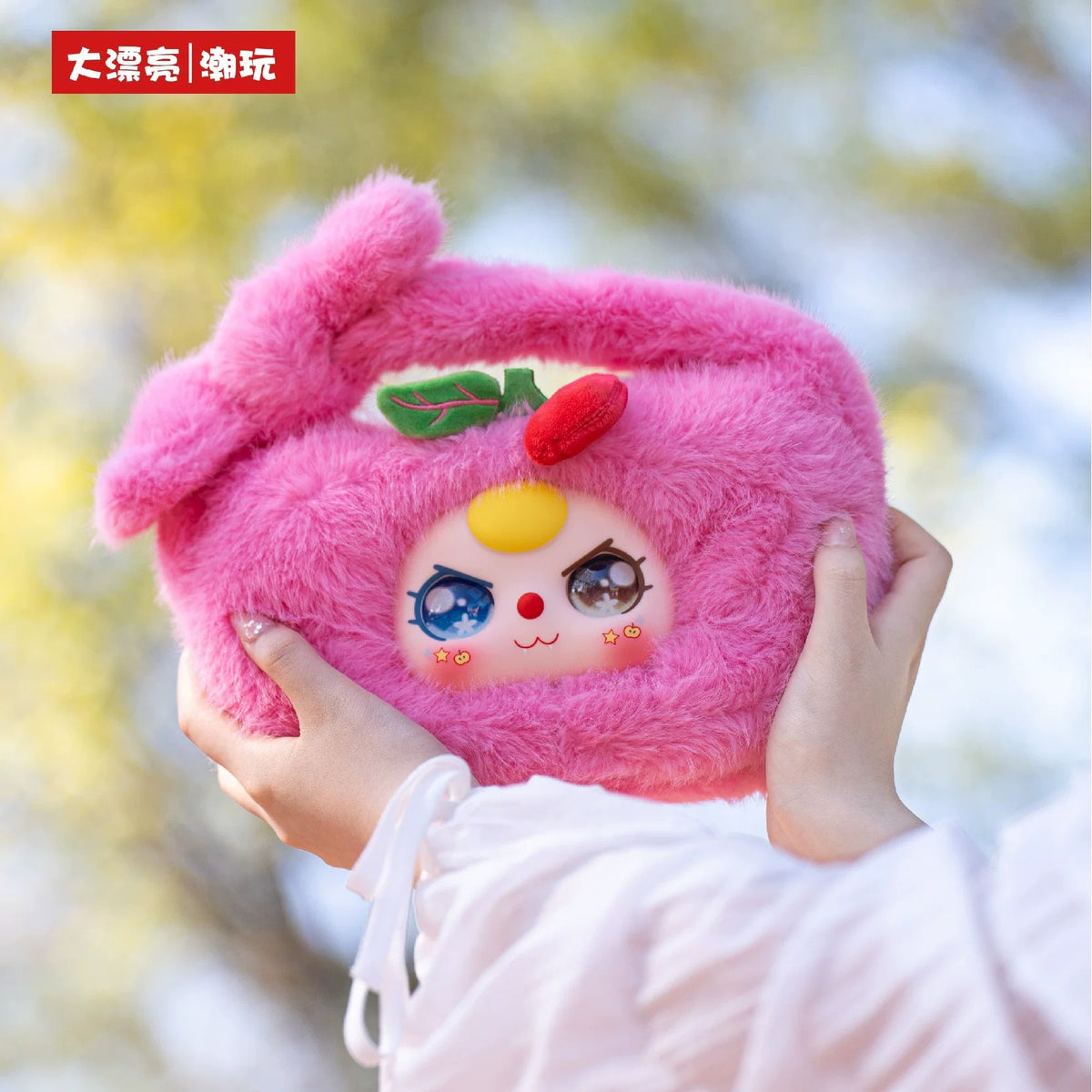 Baby Three 寶寶水果手提包