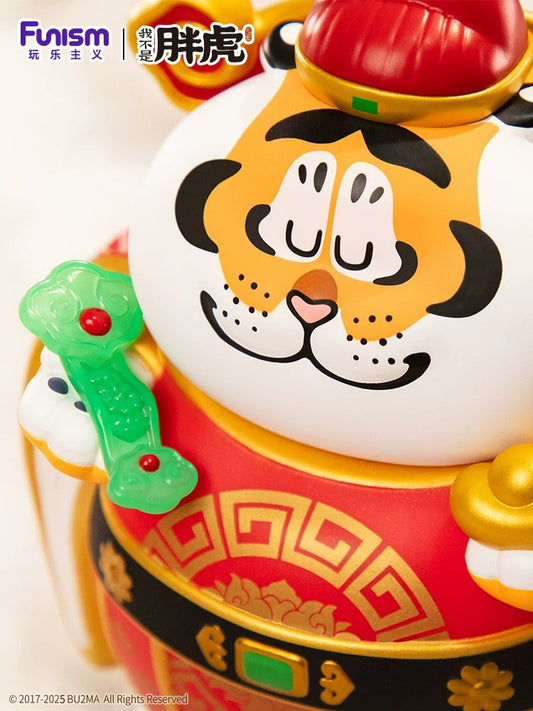 Figur Genggam Dewa Kekayaan I'm Not Tiger