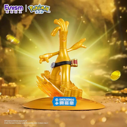 Pokémon GHOLDENGO Ukuran kecil