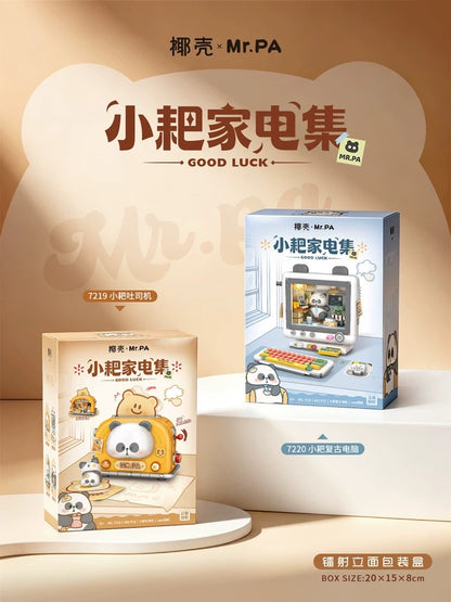 Bộ đồ gia dụng nhỏ của Tiểu Ba: đồ chơi lắp ráp máy nướng bánh mì Tiểu Ba
