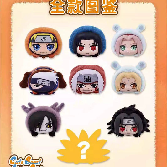 火影忍者 可愛獸躺躺派對