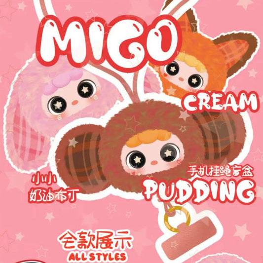 MIGO 奶油布丁