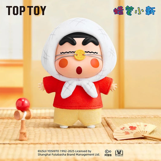 Crayon Shin-chan Memórias Clássicas