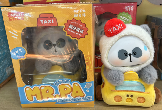 MR.PA－飛叉叉重慶限定