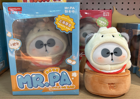 MR.PA－小耙包上海限定