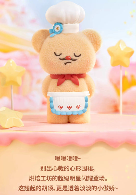 Butter Bear - Kotak Misteri Siri Bengkel Bakeri