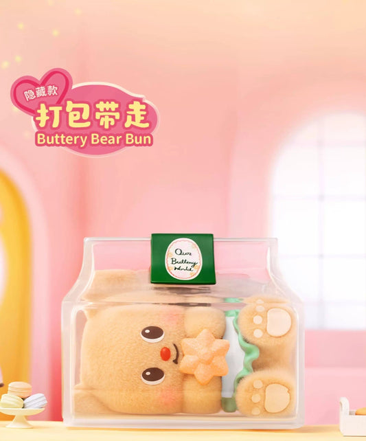 Butter Bear - Kotak Misteri Siri Bengkel Bakeri