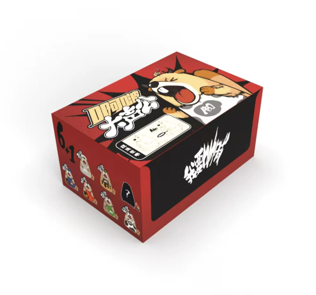 ABO Abo Megaphone - Plush Blind Box