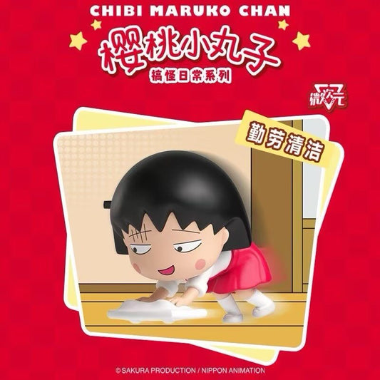 chibi maruko chan