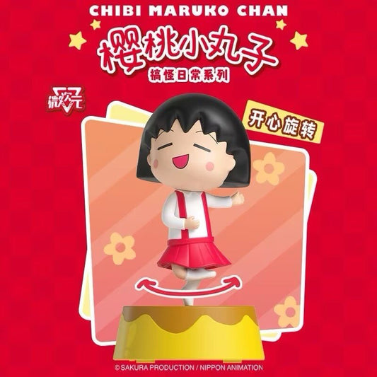 chibi maruko chan