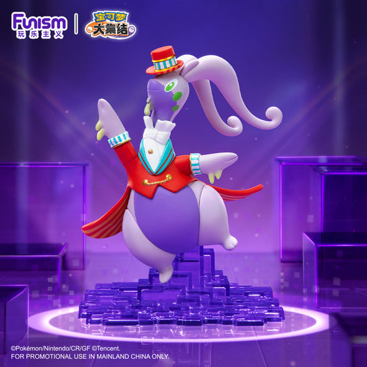 Pokémon Unite: Edisi Sticky Dragon
