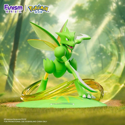 Pokémon SCYTHER ukuran kecil