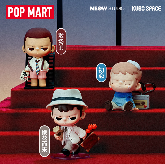 POPMART KUBO Seri Momen Cinta Figur Pajangan Kotak Misteri