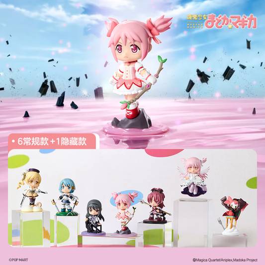 POPMART泡泡玛特《魔法少女小圓》名場景系列手辦盲盒擺件
