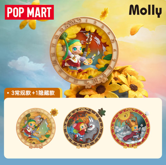 POPMART泡泡玛特MOLLY 時光輪轉二十週年系列手辦盲盒