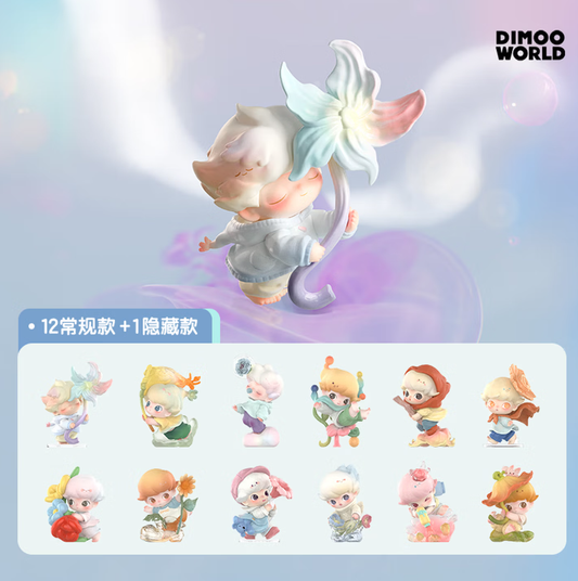 POPMART泡泡玛特DIMOO瞬間的奇遇系列手辦盲盒擺件