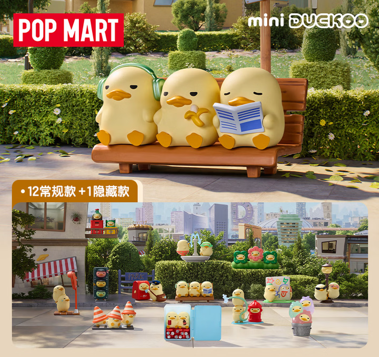 POPMART Bọt Bọt mini DUCKOO series Citywalk hộp mù mô hình