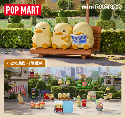 POPMART泡泡玛特mini DUCKOO Citywalk系列手辦盲盒