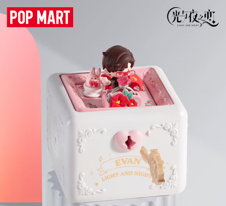 POPMART泡泡玛特 Amor entre la luz y la noche: Romance al revés · figura de escena de caja de anillos