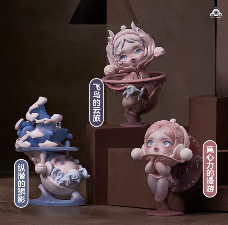 POPMART泡泡玛特SKULLPANDA进退之门系列手办盲盒