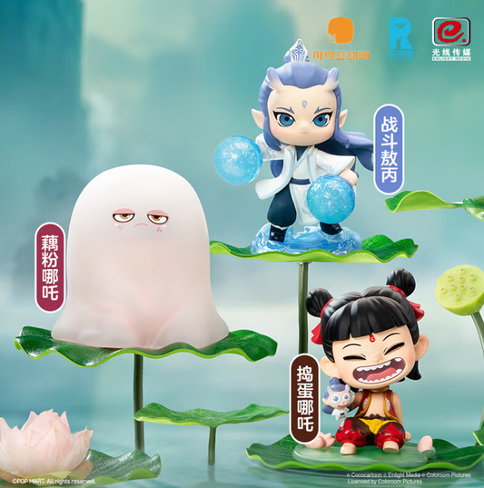 POPMART泡泡瑪特《哪吒之魔童鬧海》天生羈絆系列公仔盲盒