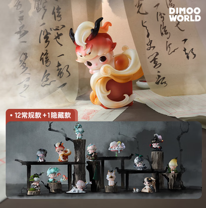 POPMART泡泡玛特DIMOO一盏风月系列手办盲盒摆件