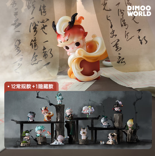 POPMART泡泡玛特 DIMOO Una luna de viento, figura de colección en caja sorpresa
