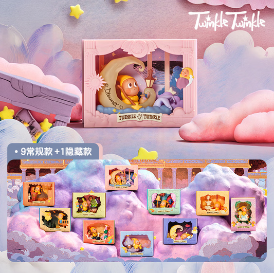POPMART泡泡瑪特星星人點亮系列場景公仔