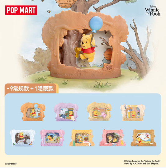 POPMART泡泡瑪特小熊維尼樹屋劇場系列公仔盲盒