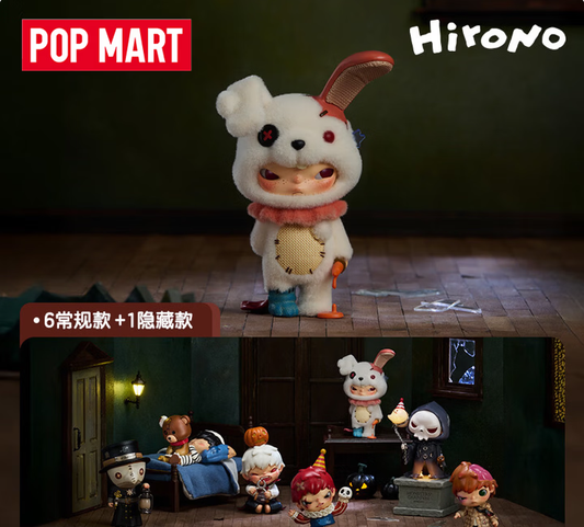 POPMART Hirono Strange Paradise Series Figurine Blind Box Scene Prop