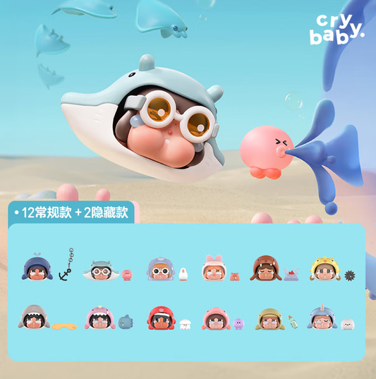 POPMART泡泡玛特 CRYBABY: serie Lágrimas convertidas en mar, figura de colección en caja sorpresa