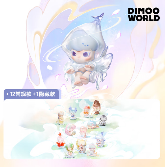 POPMART泡泡瑪特DIMOO自然的形狀系列公仔盲盒擺件