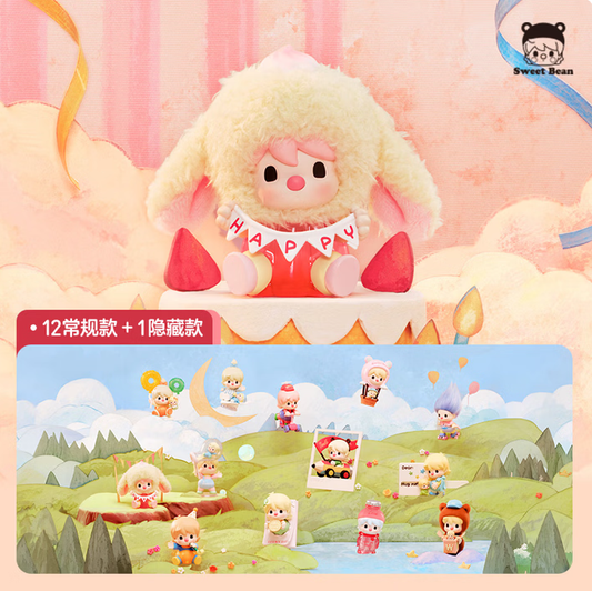 泡泡瑪特Sweet Bean追光記憶系列盲盒擺件