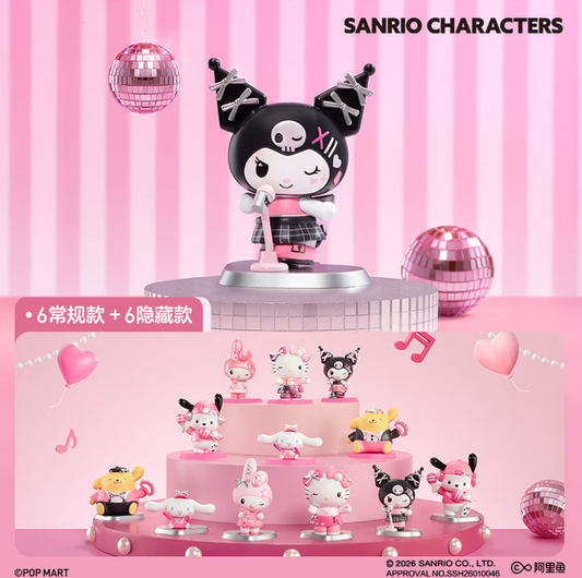 泡泡瑪特Sanrio家族粉紅派對系列盲盒擺件