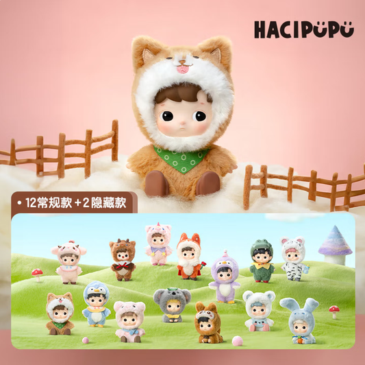 泡泡瑪特HACIPUPU動物貼紙系列盲盒擺件