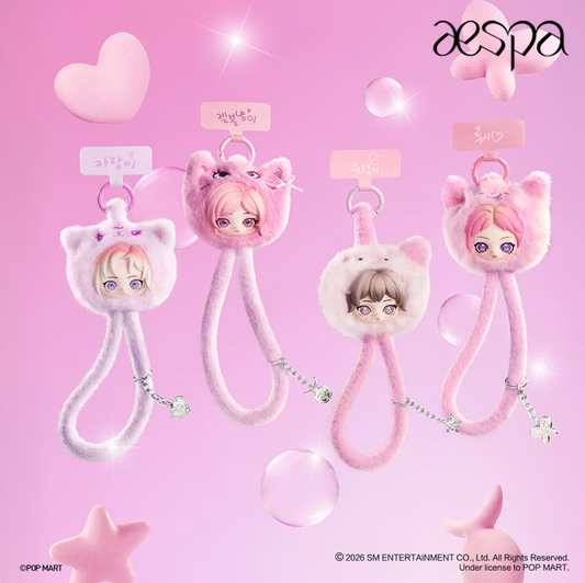 POPMART aespa ซีรีส์เพื่อนขนฟูน่ารัก สายคล้องโทรศัพท์มือถือกล่องสุ่ม