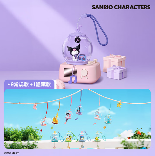 POPMART Sanrio 家族甜美夢境泡泡屋系列場景公仔盲盒