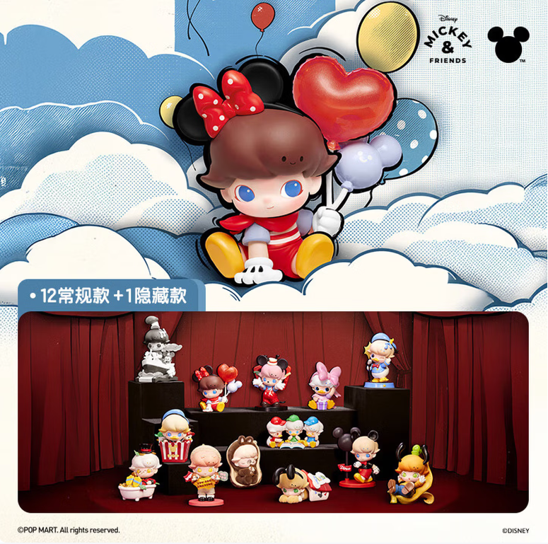 POPMART POP MART DIMOO WORLD × Disney Siri Patung Kotak Misteri