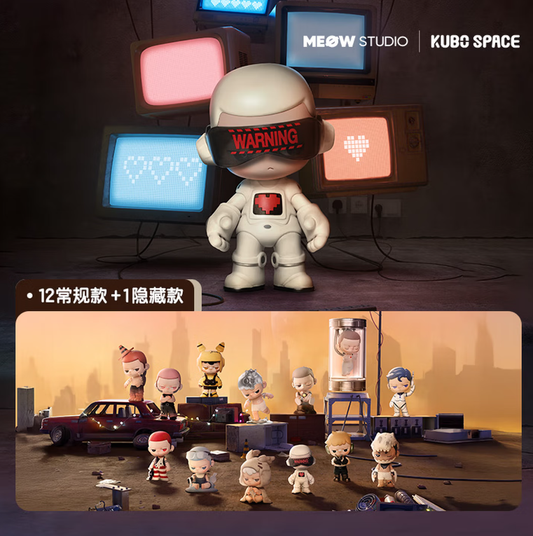 POPMART KUBO Seri Kota Senja Blind Box Figur