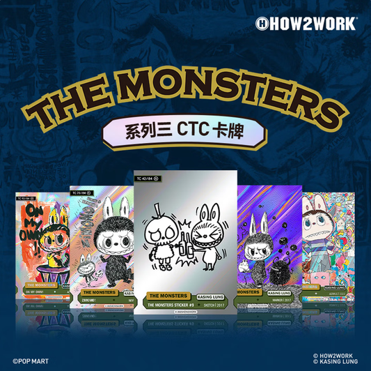 POPMART HOW2WORK CTC - THE MONSTERS系列3卡牌盲盒