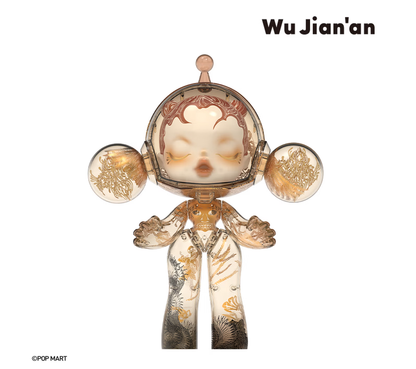 POPMART泡泡玛特MEGA SKULLPANDA 400% 邬建安九重天摆件