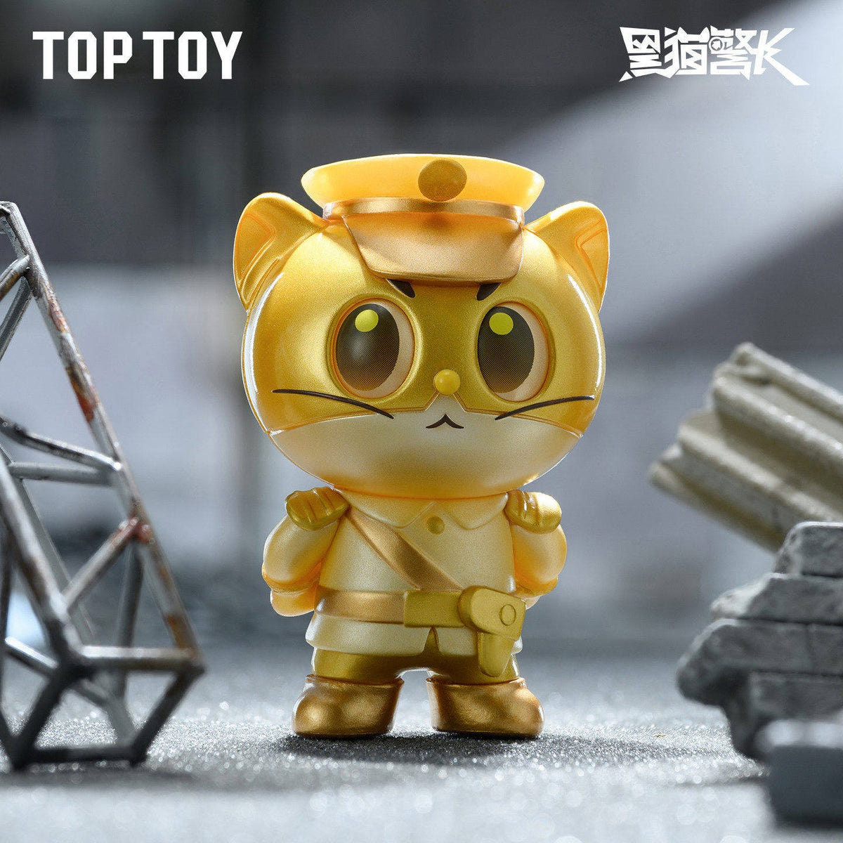 Black Cat Sheriff Reassuring Squad Series Decorative Blind Box - detail image 1